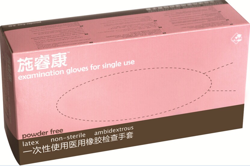 һ����ʹ���t(y��)�����z�z������