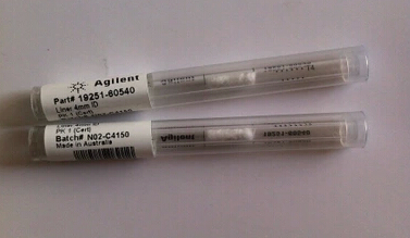 ���݂�Liner,split,straight,glasswool,non-deact